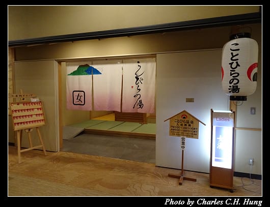 琴参閣_055.jpg 琴参閣_055.jpg