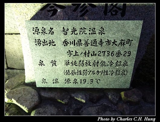 琴参閣_127.jpg 琴参閣_127.jpg