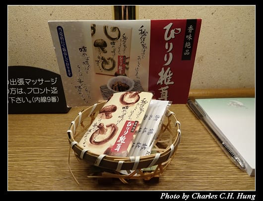 琴参閣_096.jpg 琴参閣_096.jpg