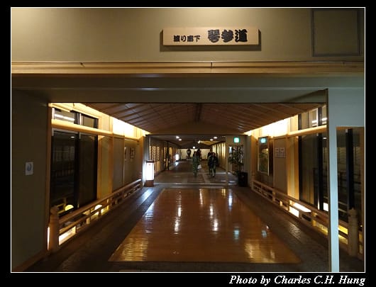 琴参閣_039.jpg 琴参閣_039.jpg