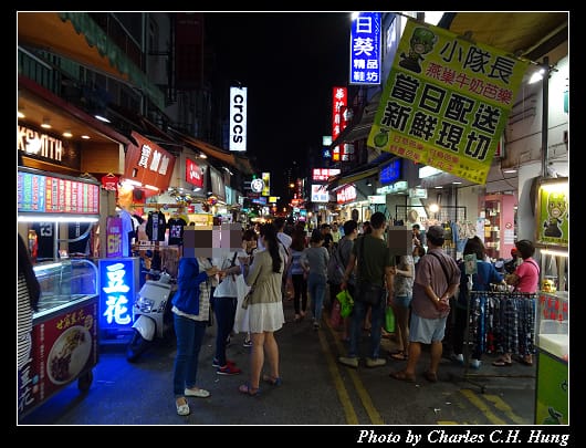 羅東夜市_038.jpg