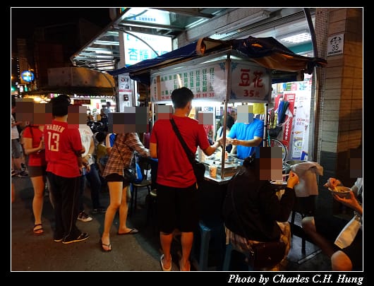 羅東夜市_039.jpg
