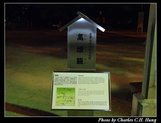 琴電_040.jpg 琴電_040.jpg