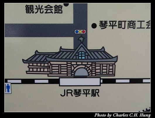 琴電_015.jpg 琴電_015.jpg