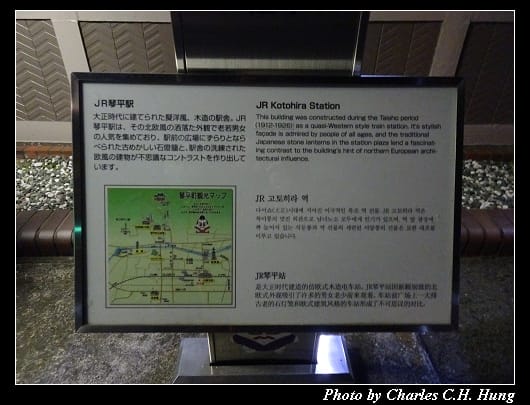 JR_009.jpg