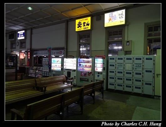 JR_019.jpg