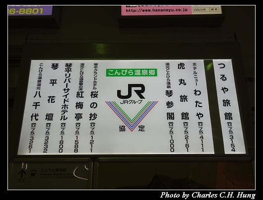JR_025.jpg