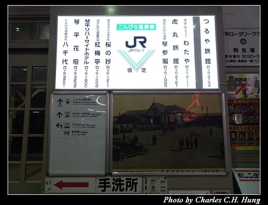 JR_024.jpg