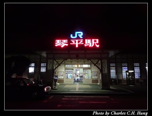 JR_005.jpg
