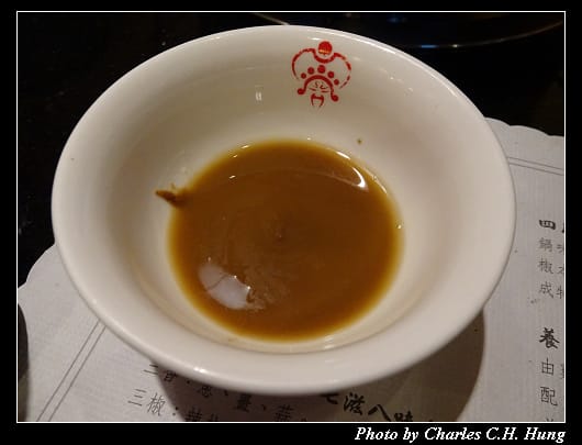 老四川_16.jpg