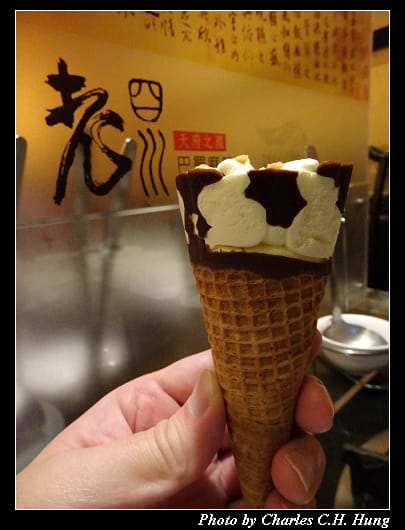 老四川_49.jpg