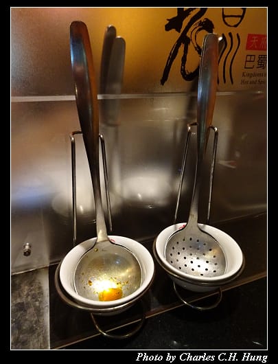 老四川_17.jpg