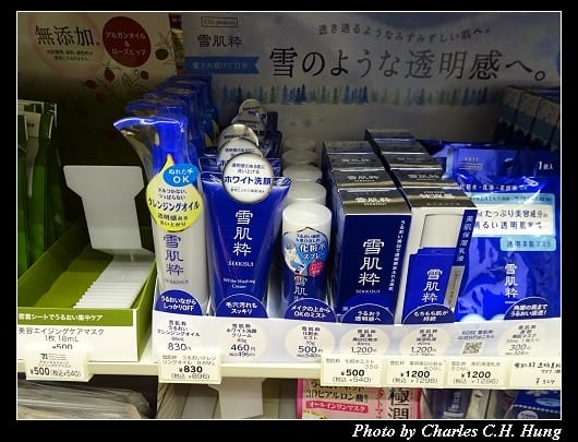 戰利品_011.jpg 戰利品_011.jpg