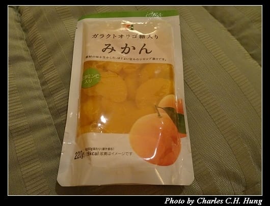 戰利品_014.jpg 戰利品_014.jpg