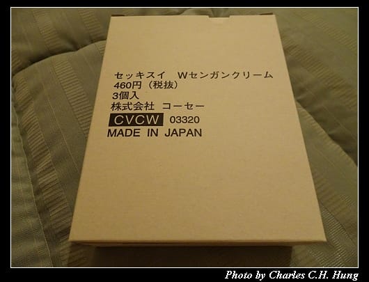 戰利品_009.jpg 戰利品_009.jpg
