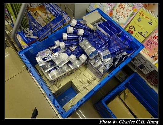 戰利品_012.jpg 戰利品_012.jpg