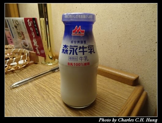 戰利品_017.jpg 戰利品_017.jpg
