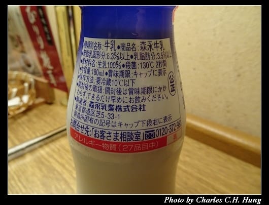 戰利品_018.jpg 戰利品_018.jpg