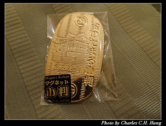 戰利品_005.jpg 戰利品_005.jpg