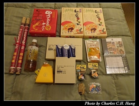 戰利品_001.jpg 戰利品_001.jpg