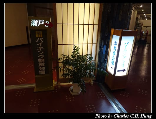 食事_001.jpg