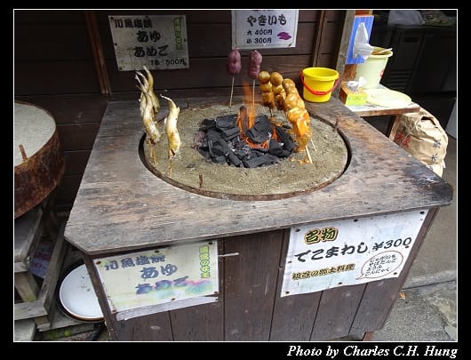 祖谷_054.jpg
