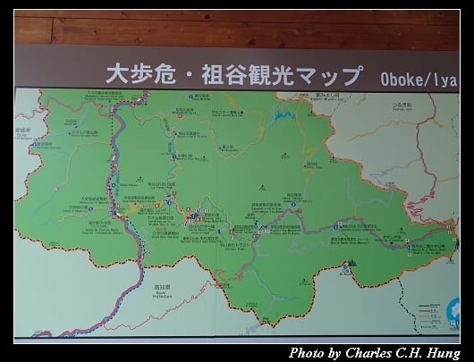 祖谷_009.jpg