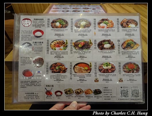滿燒肉_013.jpg