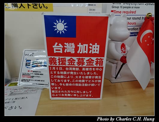 大歩危_011.jpg