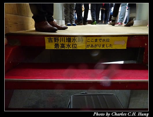 大歩危_024.jpg
