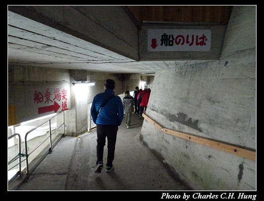 大歩危_028.jpg