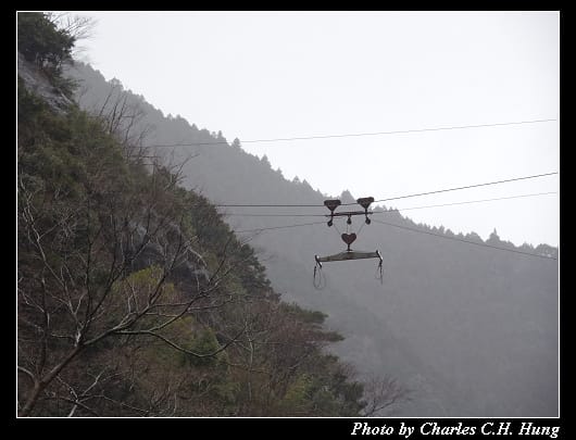 大歩危_055.jpg