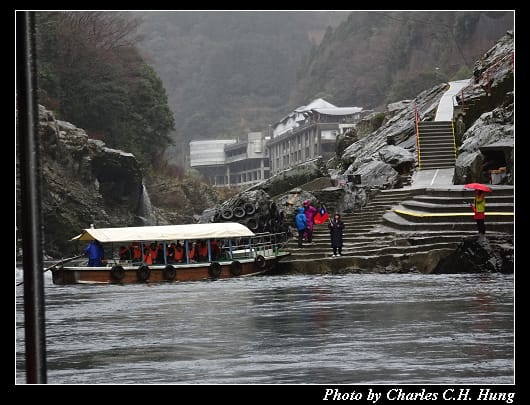 大歩危_041.jpg