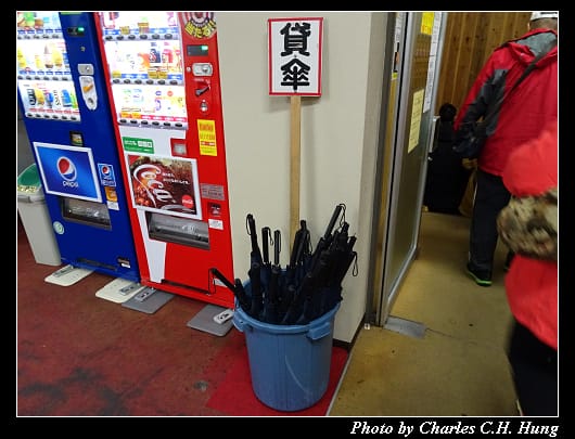 大歩危_025.jpg