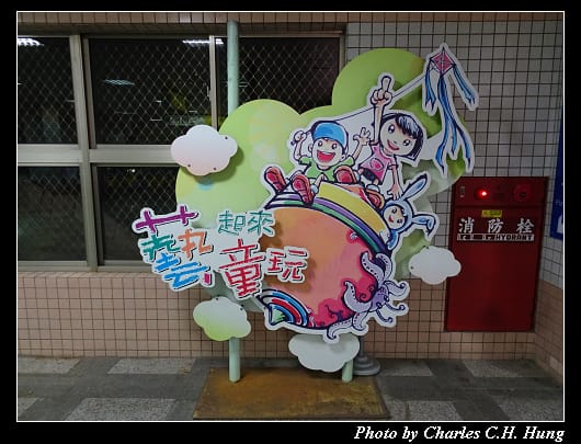 羅東車站_023.jpg