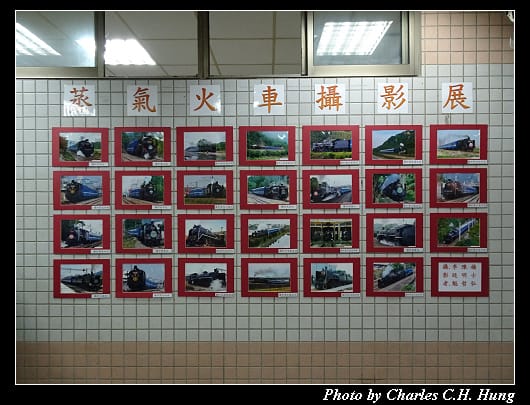 羅東車站_019.jpg