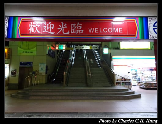 羅東車站_003.jpg