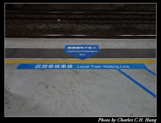 羅東車站_029.jpg