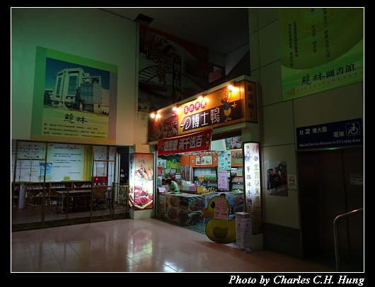 羅東車站_004.jpg