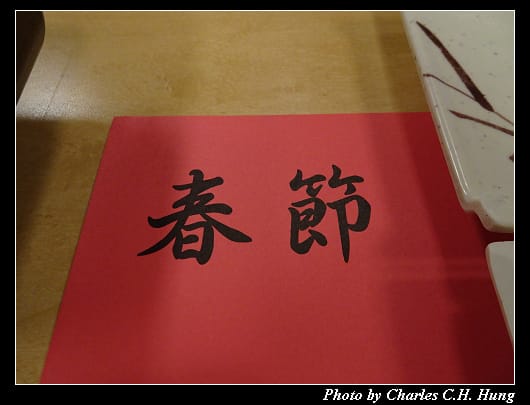 香魚_029.jpg
