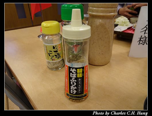 香魚_014.jpg