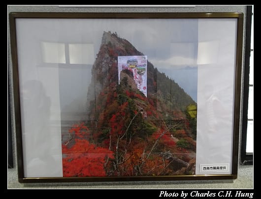石鎚山_008.jpg