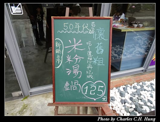 春川_002.jpg
