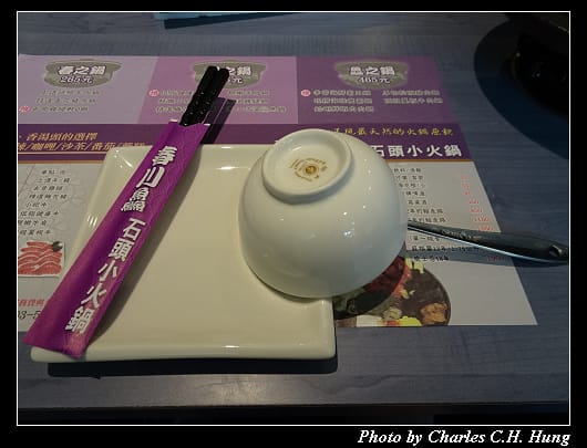 春川_006.jpg