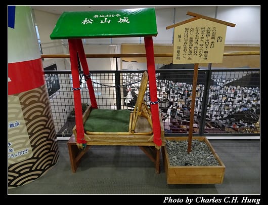 松山城_105.jpg