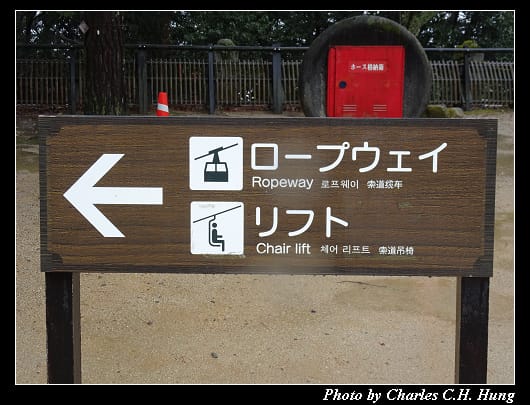 松山城_068.jpg
