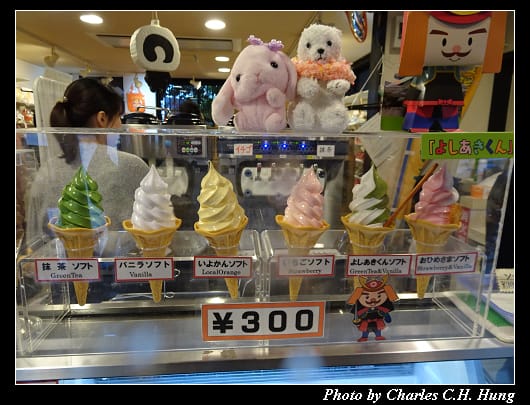 松山城_077.jpg