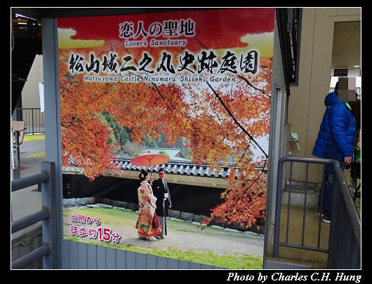 松山城_103.jpg