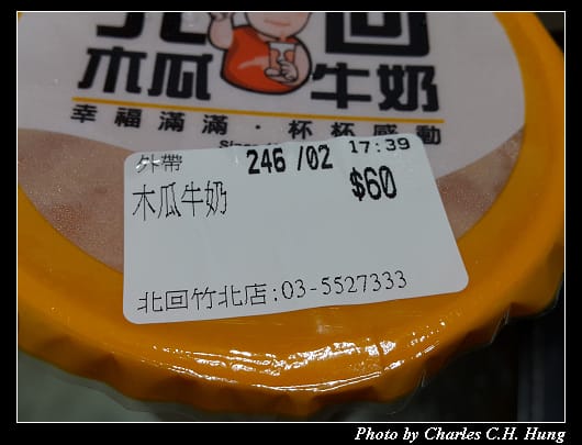 讚哥_010.jpg 讚哥_010.jpg