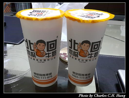 讚哥_009.jpg 讚哥_009.jpg
